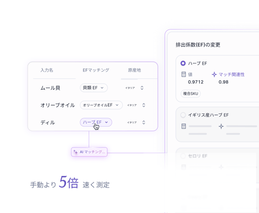 homepage_jp_1