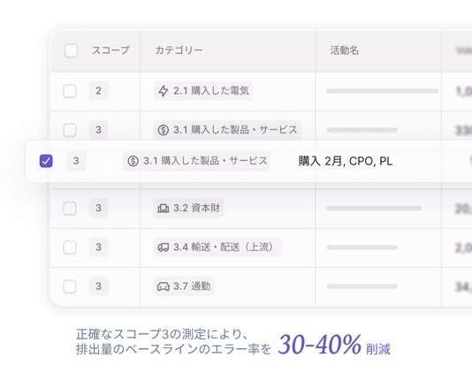 homepage_jp_2