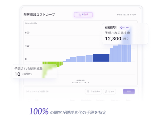 homepage_jp_3